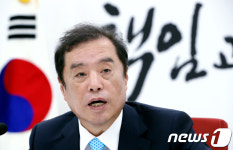한국당 권익위-강원랜드 김병준 골프접대 가액 조작