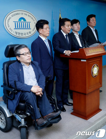김영환·장영하 '이재명 지사 추가 고발'