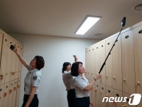 울산 수영장 4곳 몰카 안전지대 확인