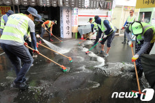 서문시장으로 오세요