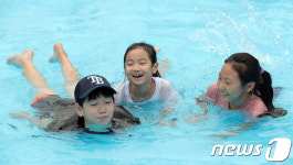 깨끗한 빗물이에요