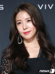 보아, 리즈 미모 경신