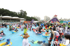 강북구 축구장 바캉스