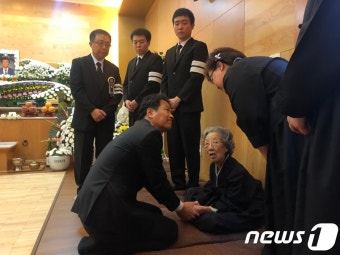 임종석 