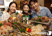 수산물도 간편하게!