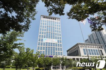 부산참여연대 