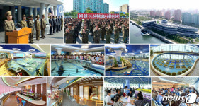 北, 평양 대동강수산물 식당 준공 완료