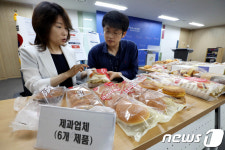 한국소비자원 시중 유통 빵류 당 함량 과다