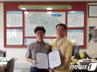 고창읍지역사회보장協, 원광노인복지센터와 협약