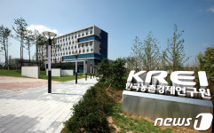 한국농촌경제연구원 8월2일 대관령농협서 현장토론회