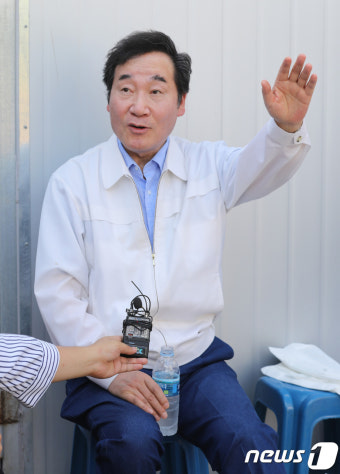 이낙연 총리 '폭염 대비 철저히'