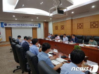 관세청, 한국형 전자통관시스템協 개최…해외 확산 모색