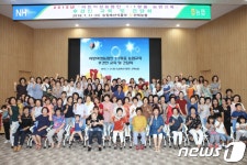 전북농협-농식품부, 이민여성농업인 1대1 맞춤 농업교육