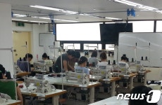 강북구 지역특화 봉제교육 수강생 모집