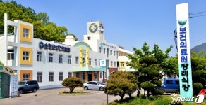 순창군, 행복 중심 복합공간 ‘행복누리센터’ 건립