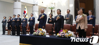 김선수·이동원·노정희 대법관 취임식