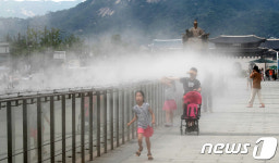 도심열기 식혀주는 쿨링포그