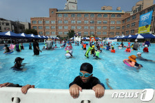바캉스, 학교로 갑니다 