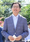 미소짓는 김경수 도지사