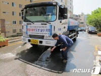 기장군 폭염에 마을경로당 274곳 24시간 쉼터로 개방  