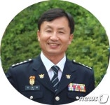 [동정]김상렬 제65대 영주경찰서장 6일 취임