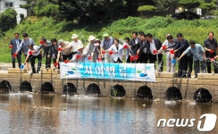 괴산 청천 환경문화축제 성료…환경의 중요성 일깨워