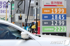 휘발유값 1600원대 고공행진