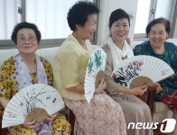 여름 시원하게 보내세요