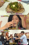 런닝맨 화사 생일에, 하하X송지효 곱창 케이크 준비