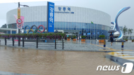 KTX 강릉역 일대 도로 침수