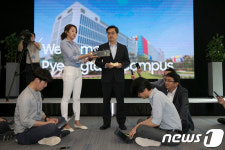 김동연 부총리 '삼성 사장단과의 간담회에서는..'