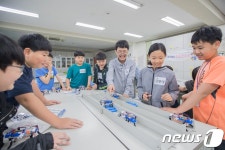 어린이와 전문가의 만남…마포구 진로 멘토링 실시