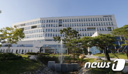 충남교육청, 저출산 위기극복 위한 공무원 인사제도 마련