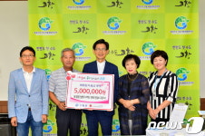 조보익 엘림건설엔지니어링 대표, 이웃돕기 5백만원 기탁