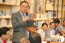 장세용 구미시장 5공단 분양, 유·무상 투트랙 추진