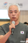 김종기 감독 대한민국 태권도 기대하세요
