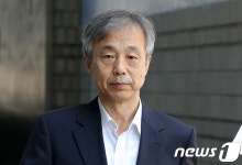 이현동 전 청장 'DJ뒷조사' 무죄…檢 
