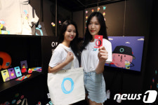 SK텔레콤, TTL 이후 19년 만에 영 출시 