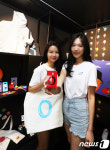SKT, 1020문화브랜드 영 출시  