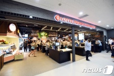 롯데슈퍼, 프리미엄 푸드마켓 일원점 개점…강남 3구 공략