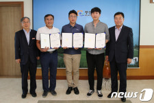 대경에프엔디 | 무안군, 일자리 창출 우수 3개 기업에 인증서