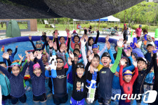 인기 만점! 우리 동네 미니수영장