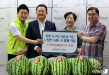 서대문구, NH농협카드와 손잡고 취약계층 지원