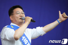 연설하는 송영길 더불어민주당 당대표 후보
