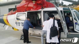 해경, 상반기 도서지역 응급환자 이송 54건...전년比 16건 증가