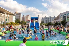 고양문화재단, 18~19일 어울림광장서 물놀이 음악회