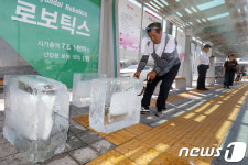 더위 끝났다고? 대구는 아직 폭염