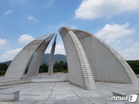 완전 광복 꿈꾸는 독립기념관 통일염원 동산을 아시나요?