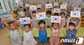 제73주년 광복절 의미 되세기는 어린이들