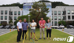 김천시, GPS 활용해 묘지위치 안내 서비스 제공